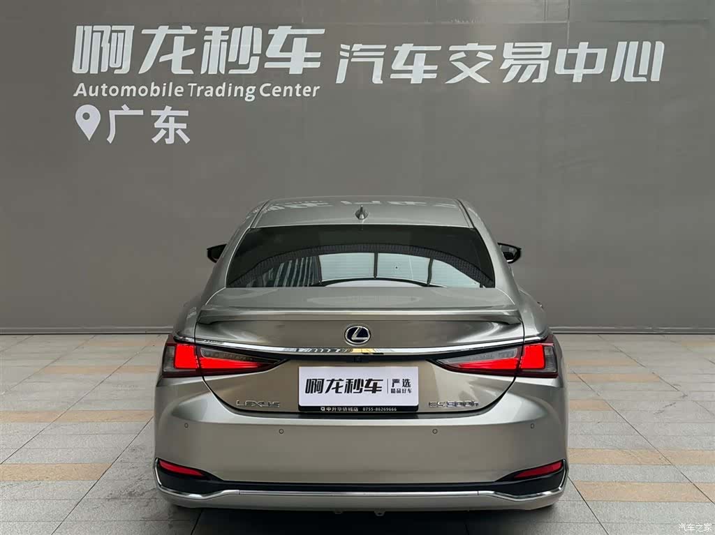 Lexus ES, 2020 4