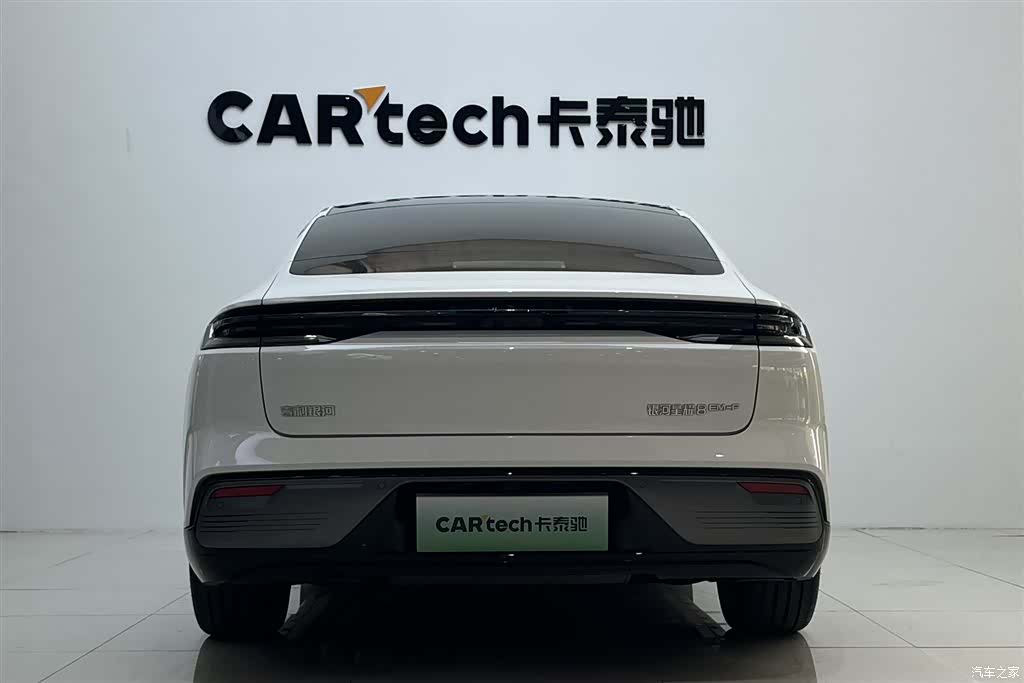 Geely 8, 2025 3