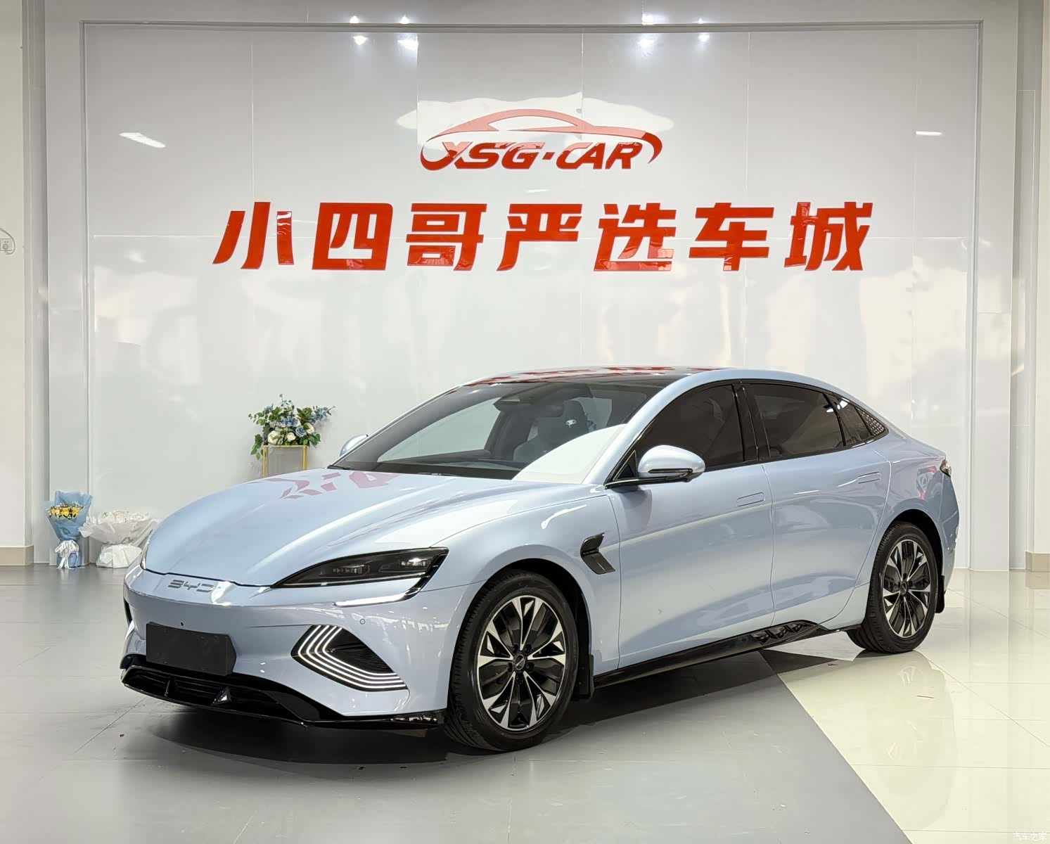 BYD Seal
