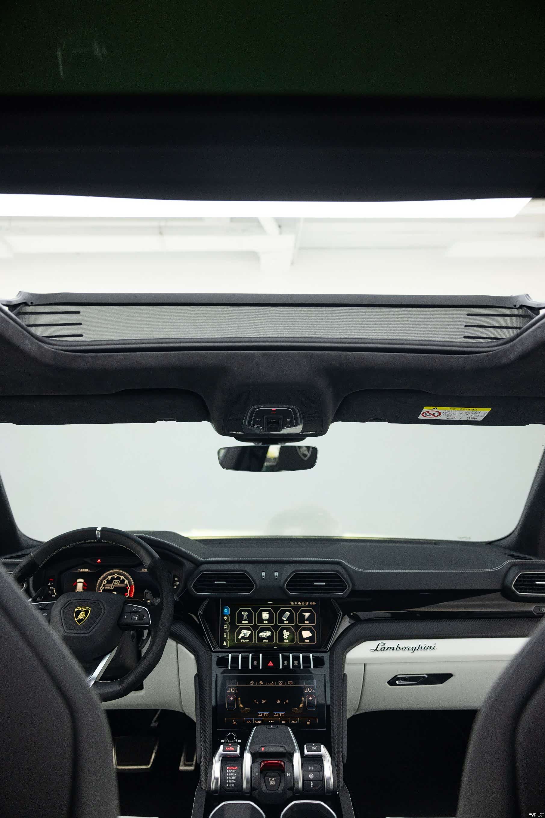 Lamborghini Urus, 2021 23