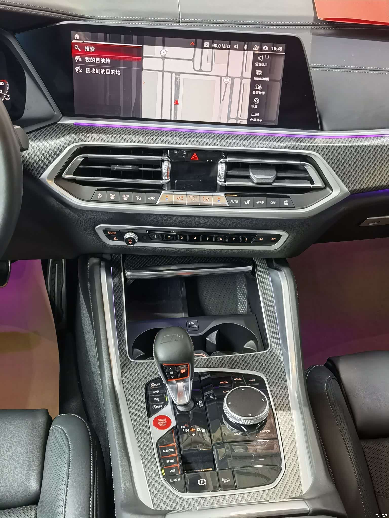 BMW X6, 2022 8