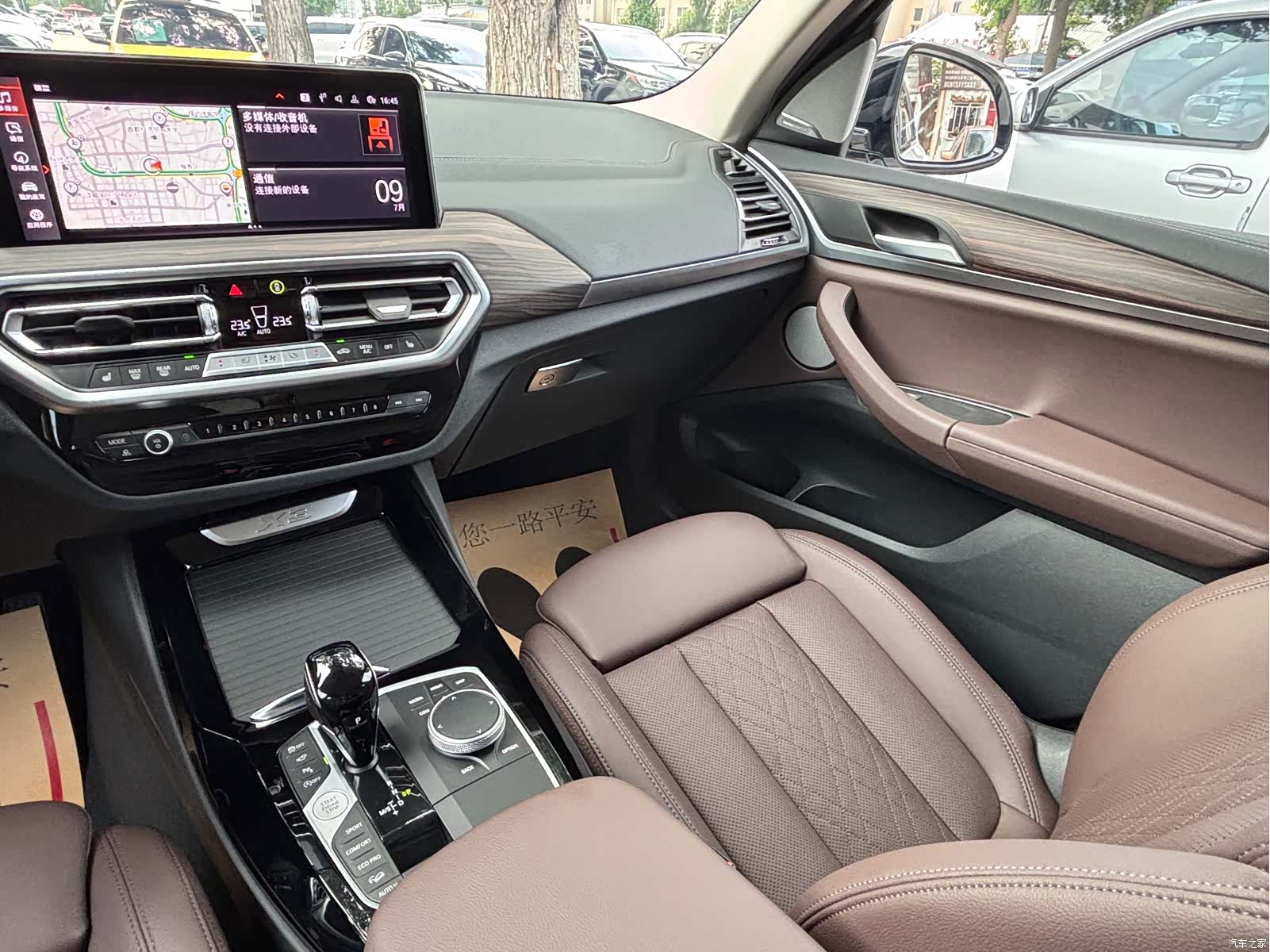 BMW X3, 2025 21