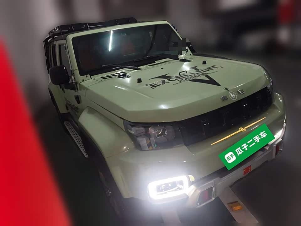 Beijing BJ40