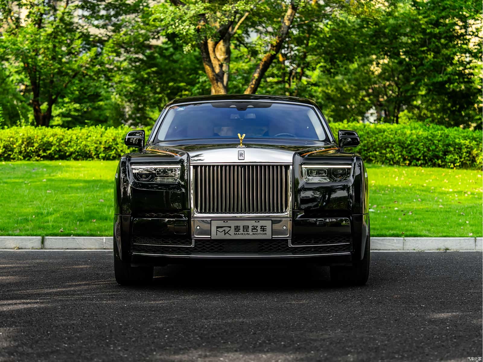 Rolls-Royce Phantom, 2023 2