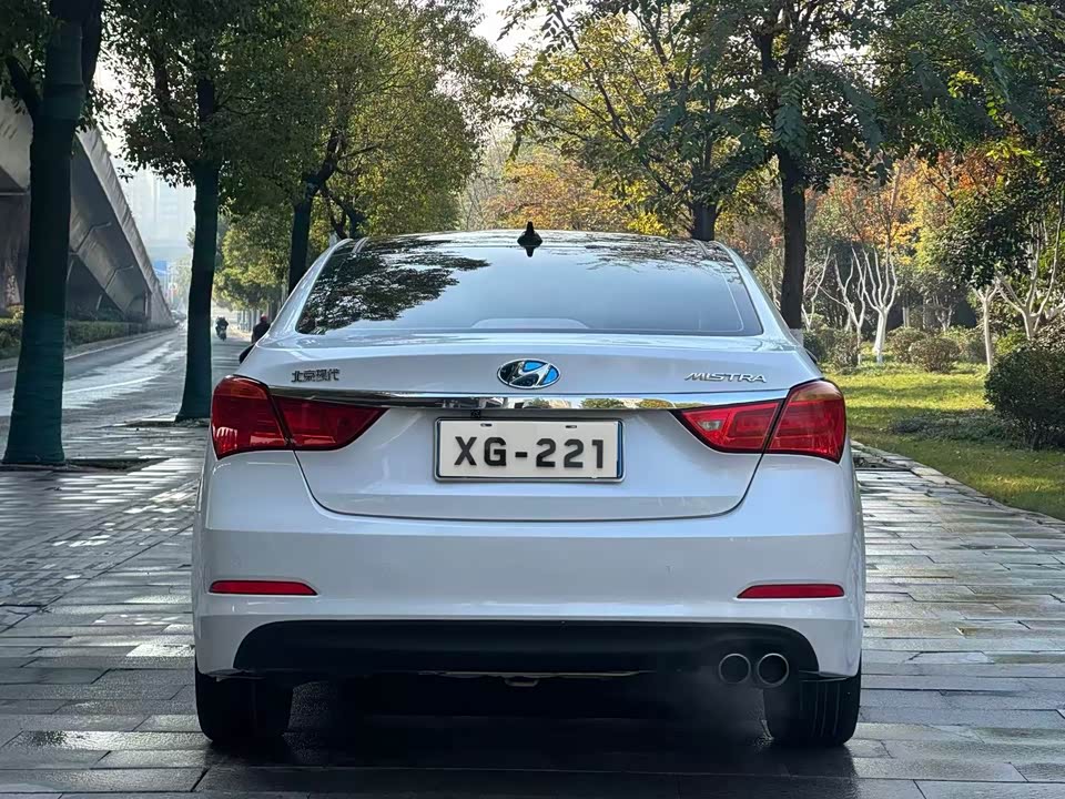 Hyundai Name picture