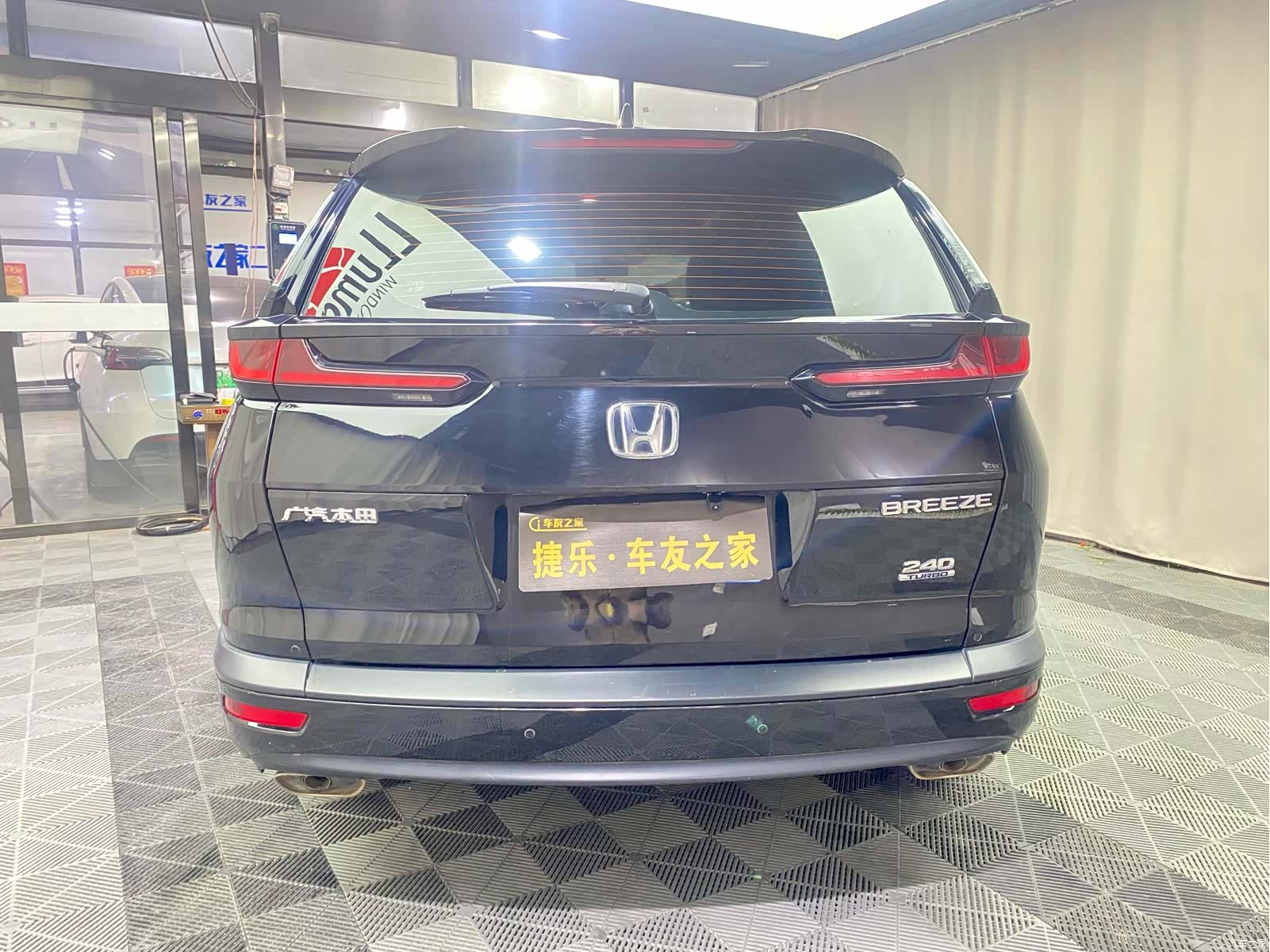 Honda Breeze, 2021 6
