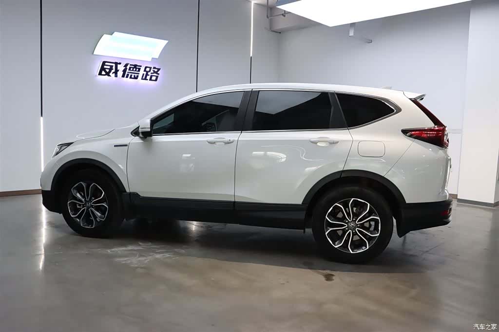 Honda CR-V, 2023 7
