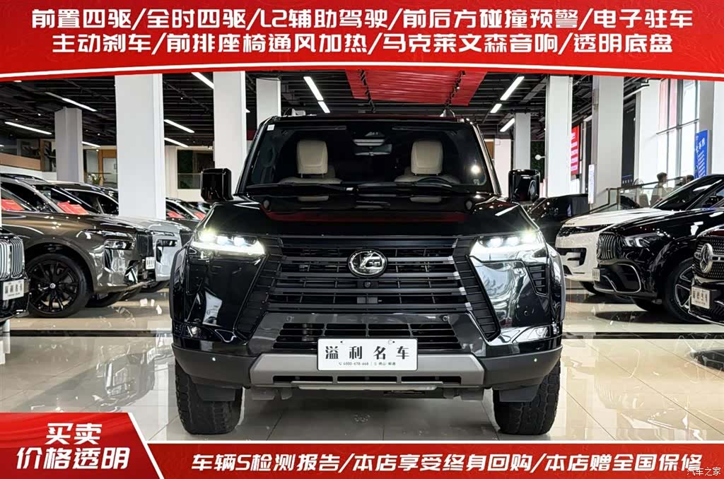 Lexus GX, 2025 2