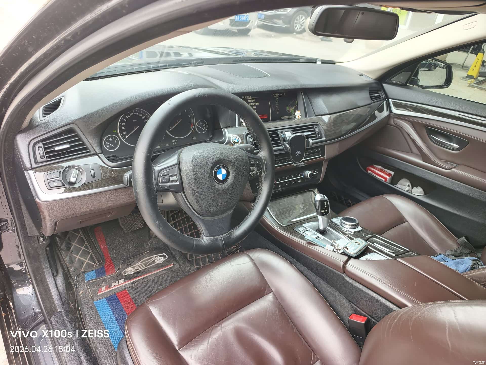 BMW 5 Series, 2016 6