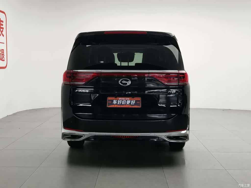 Trumpchi M8, 2021 4