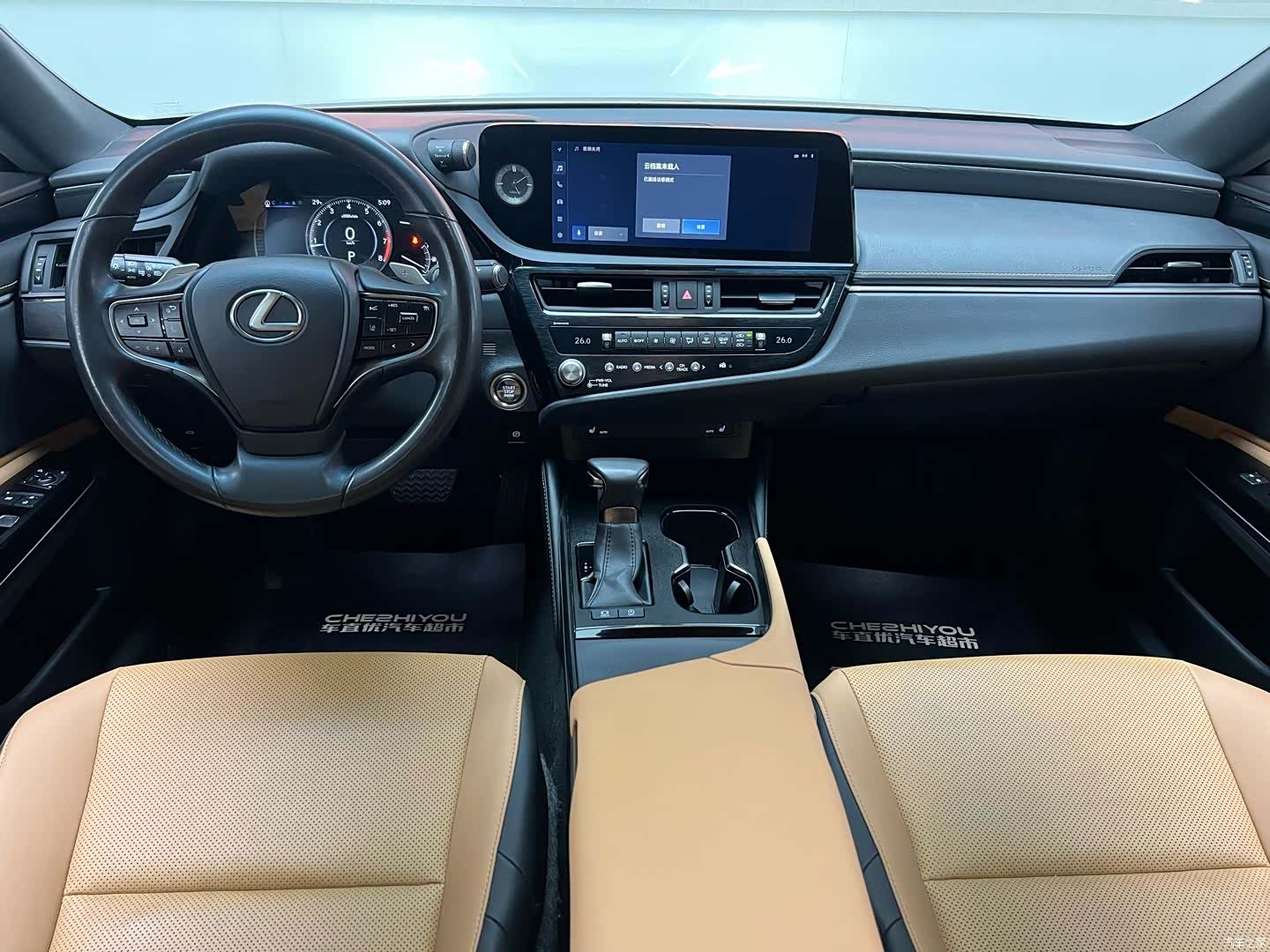 Lexus ES, 2023 12