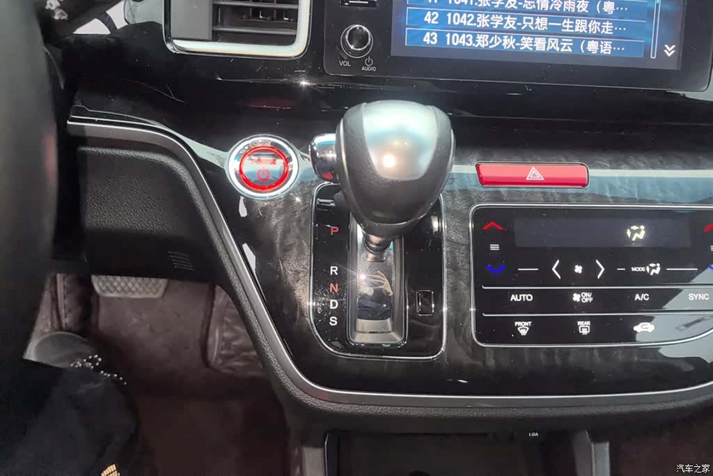Honda Elysion, 2020 16