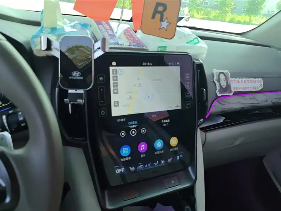 Hyundai Beijing ix35