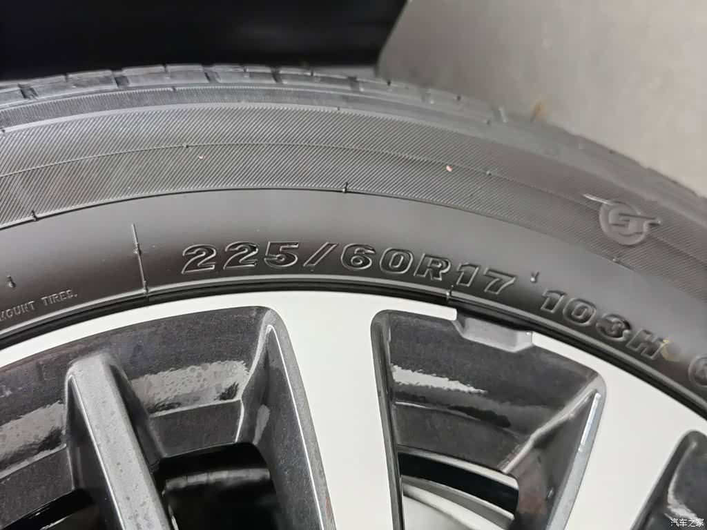 Trumpchi M8, 2021 24