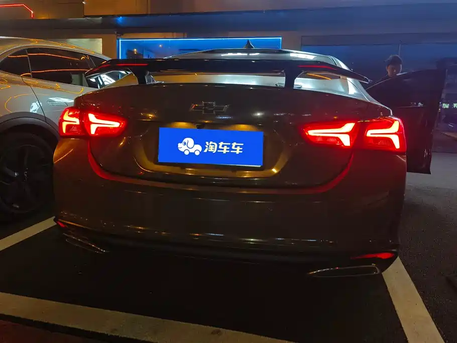 Chevrolet Mai Ruibao XL