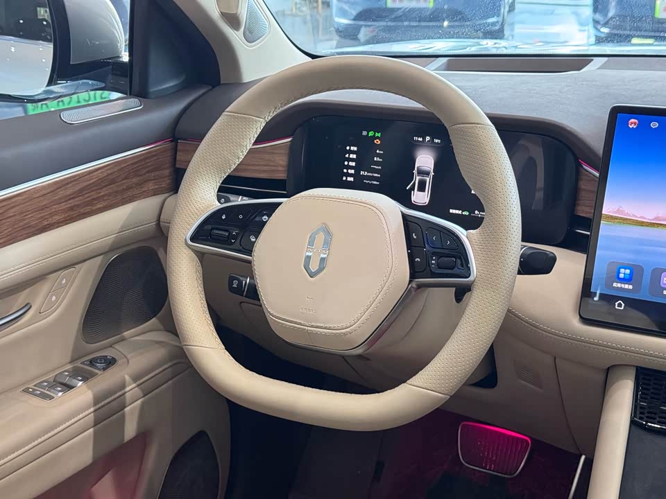 AITO Ask the world M7