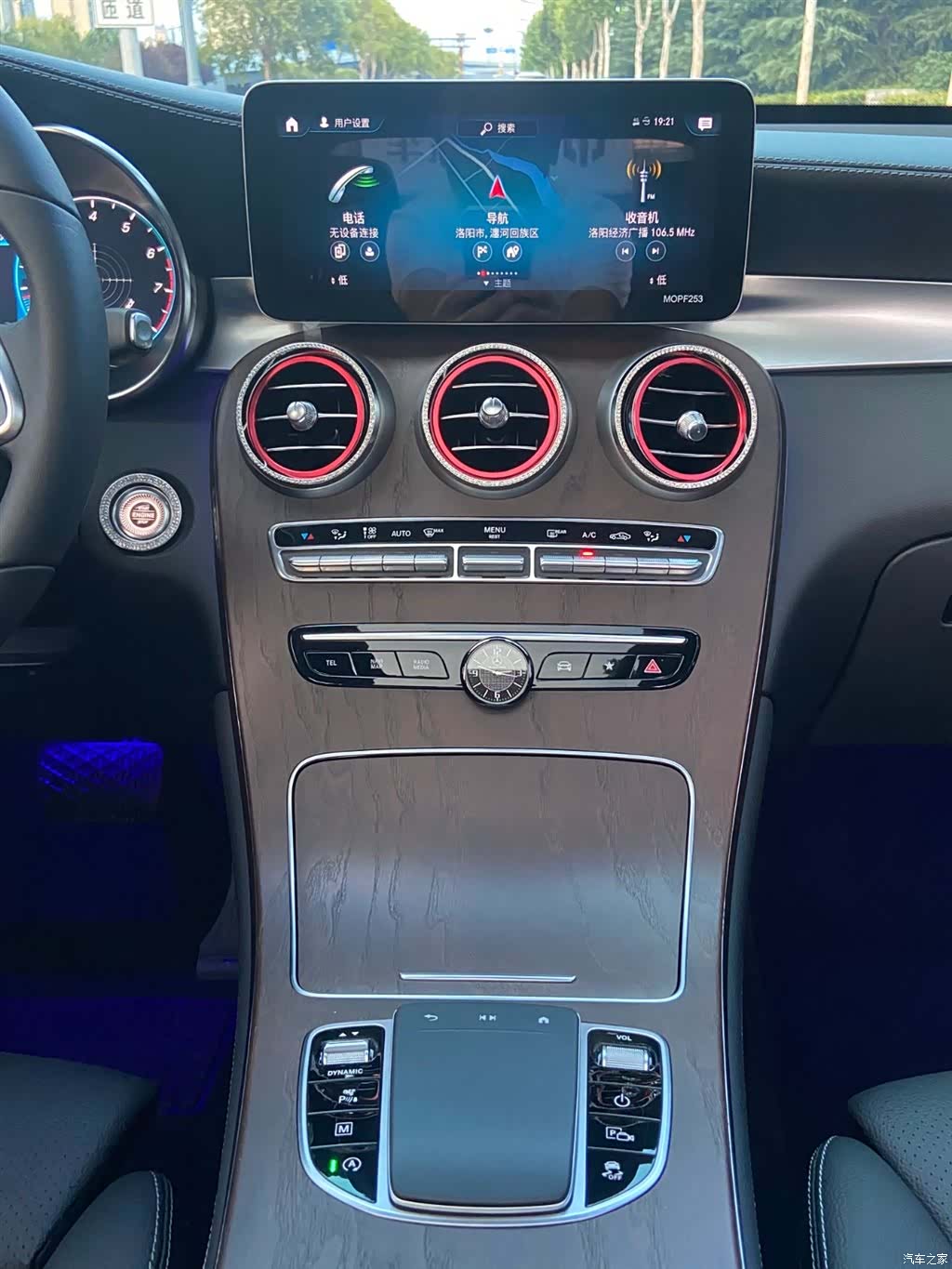 Mercedes-Benz GLC, 2020 11
