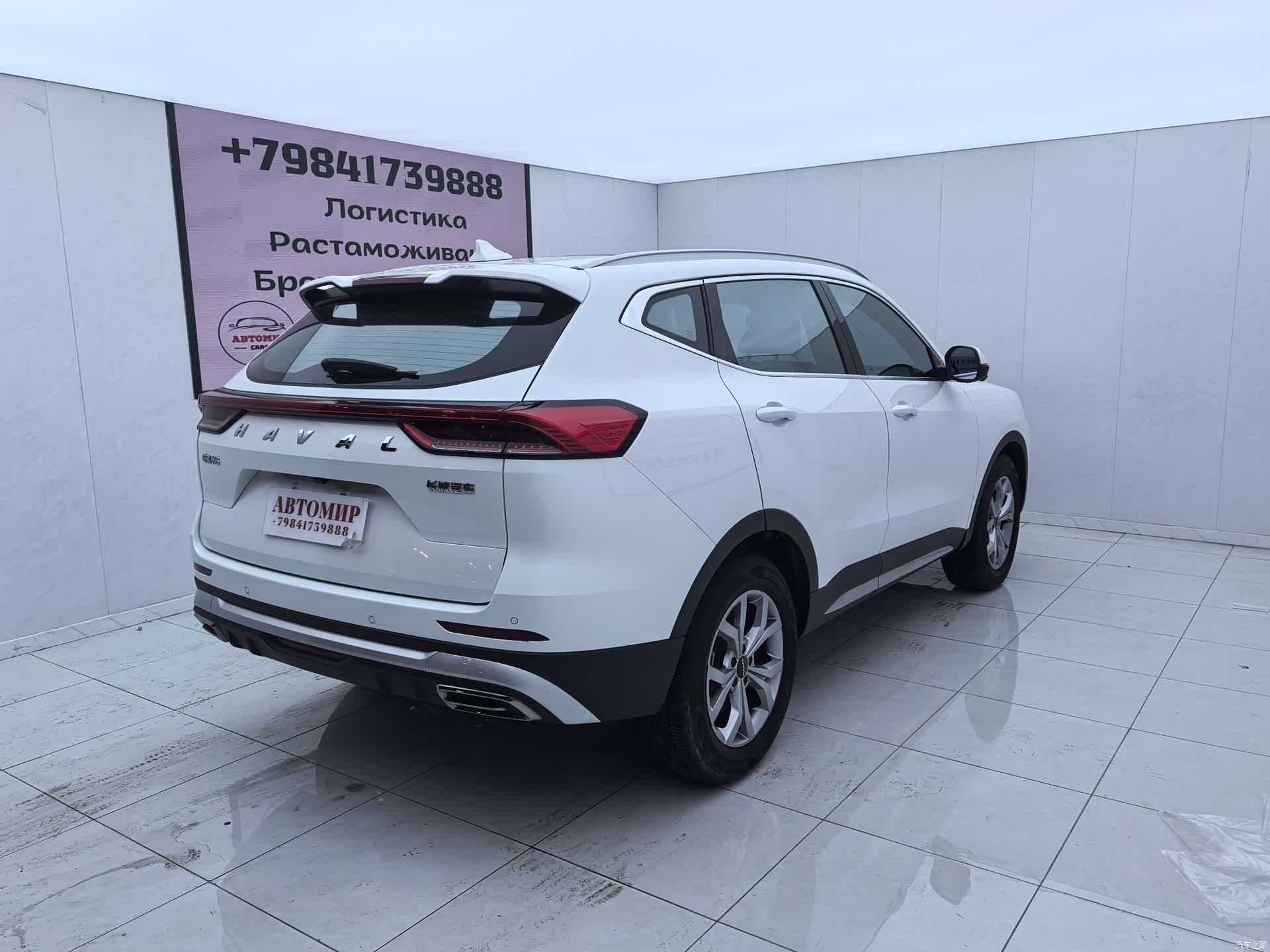 Haval H6, 2022 7