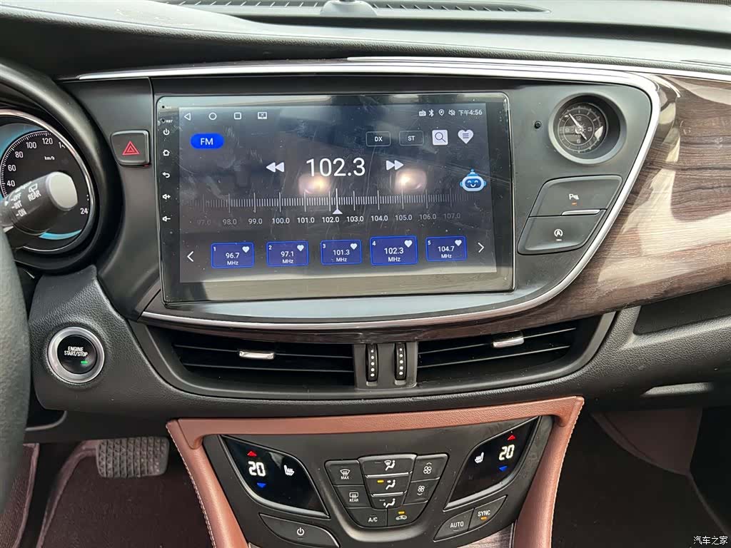 Buick Envision Plus, 2017 12