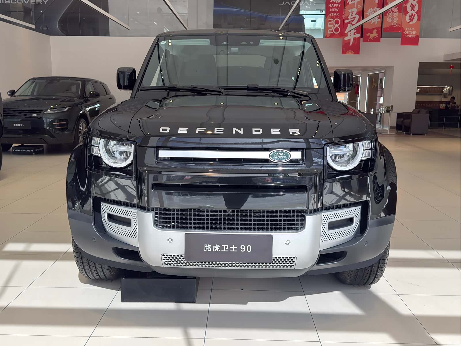 Land Rover Defender, 2026 2