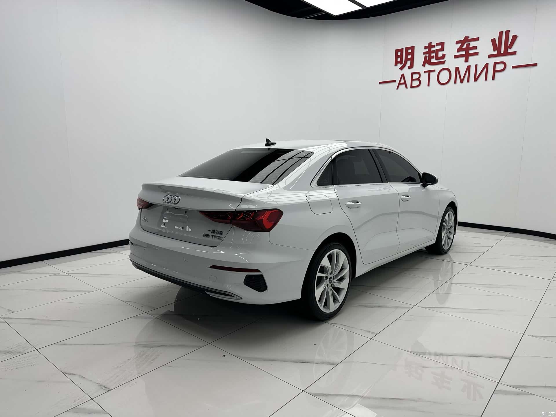 Audi A3, 2023 8