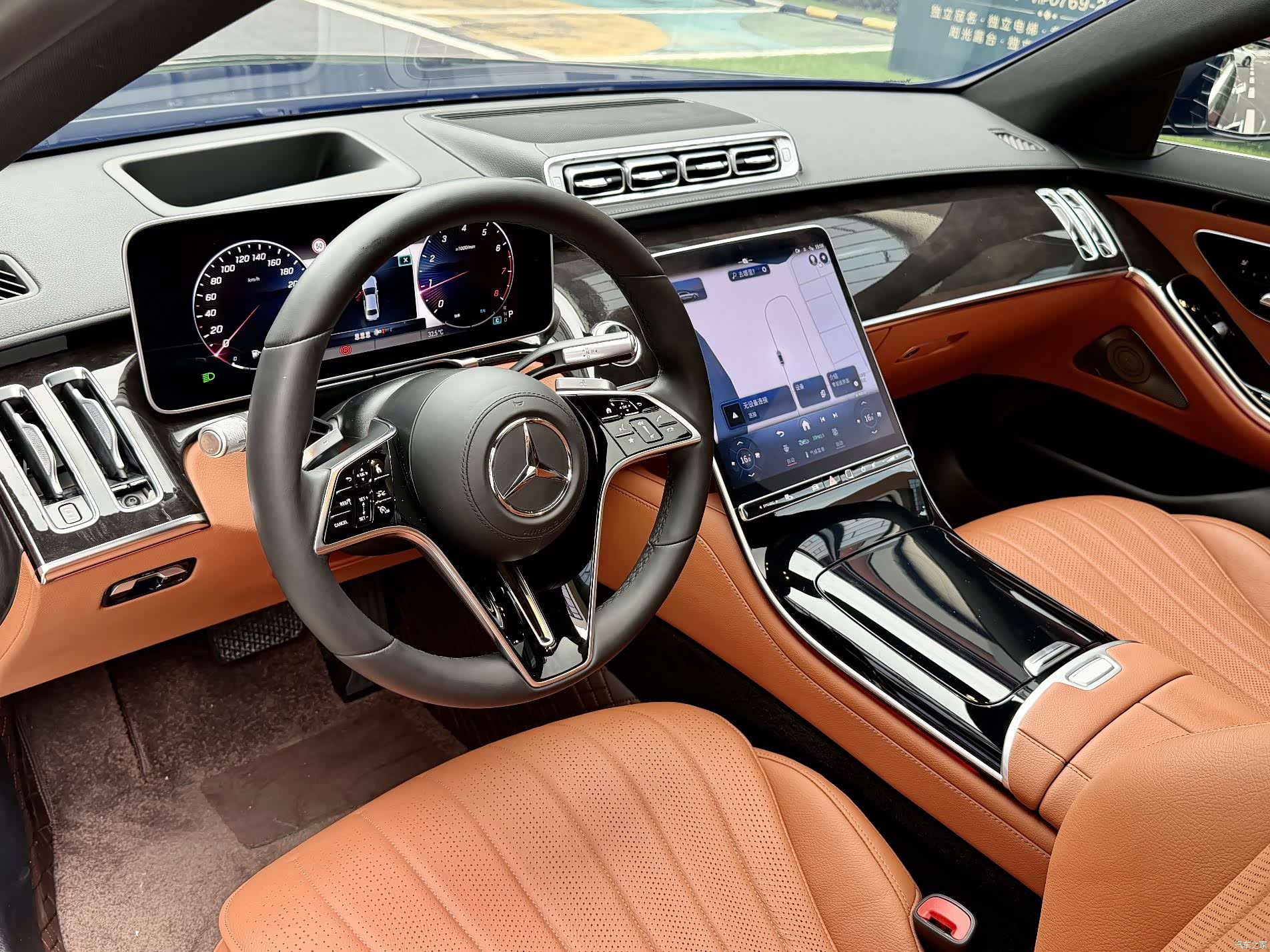 Mercedes-Benz S-Class, 2024 14