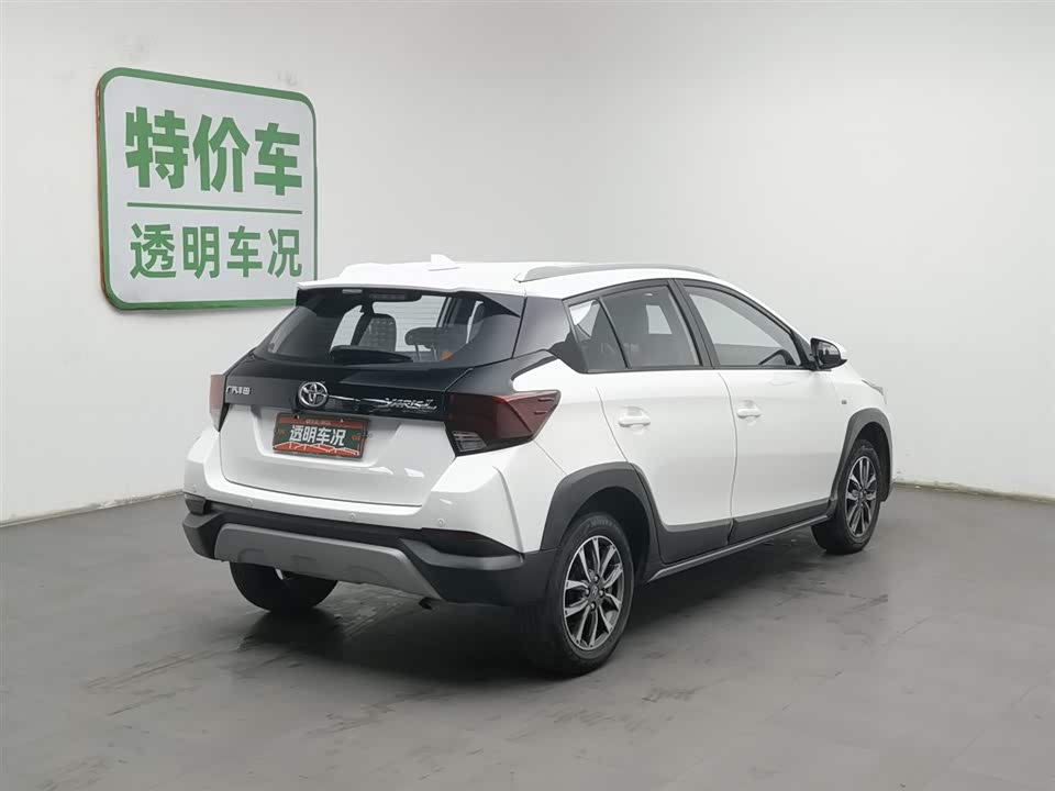 Toyota YARiS L Zhixuan