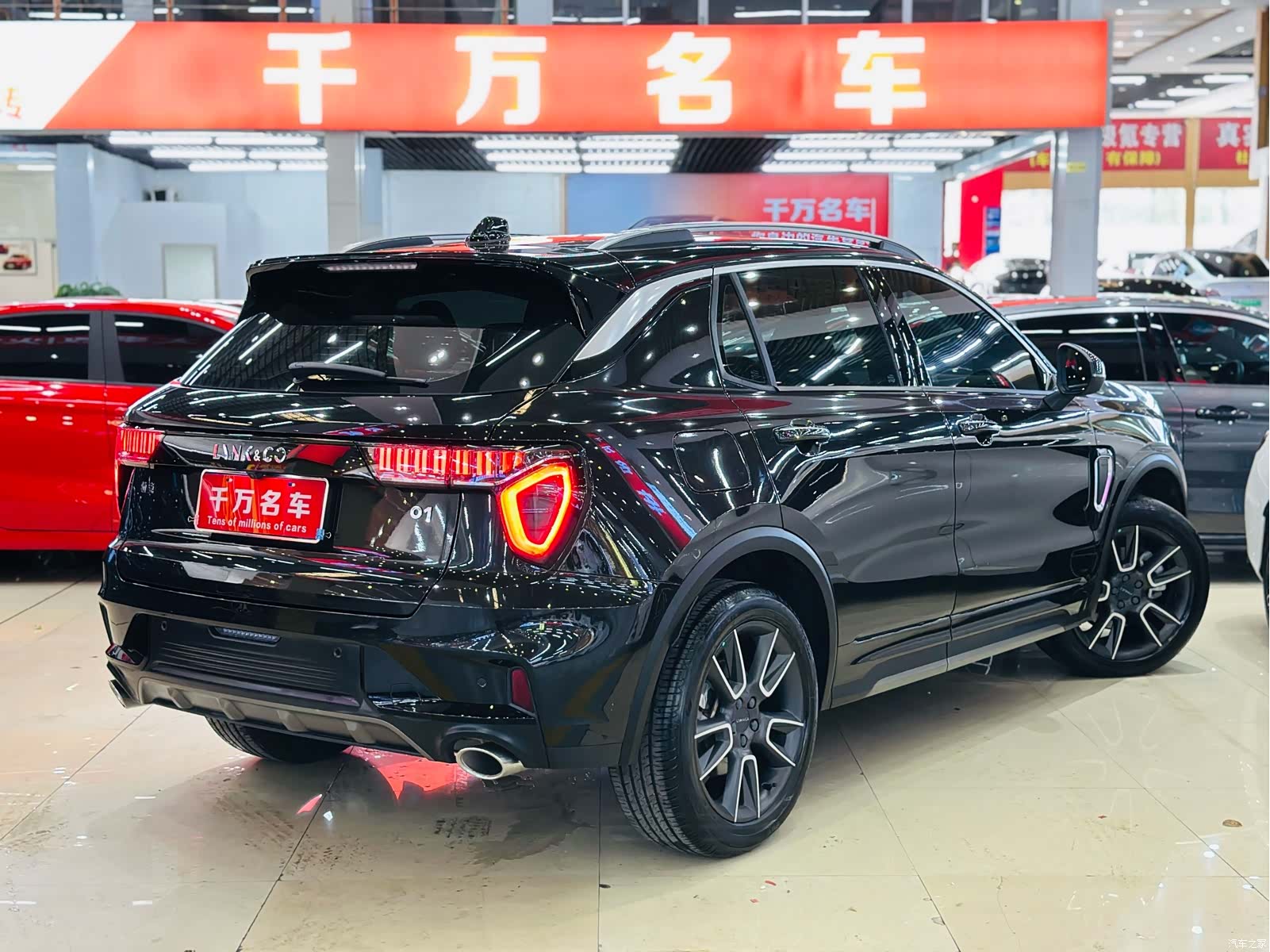 Lynk & Co 01, 2021 3