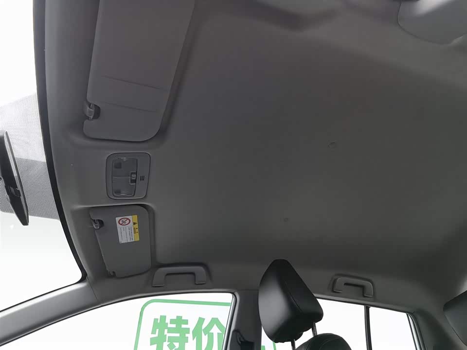 Toyota YARiS L Zhixuan