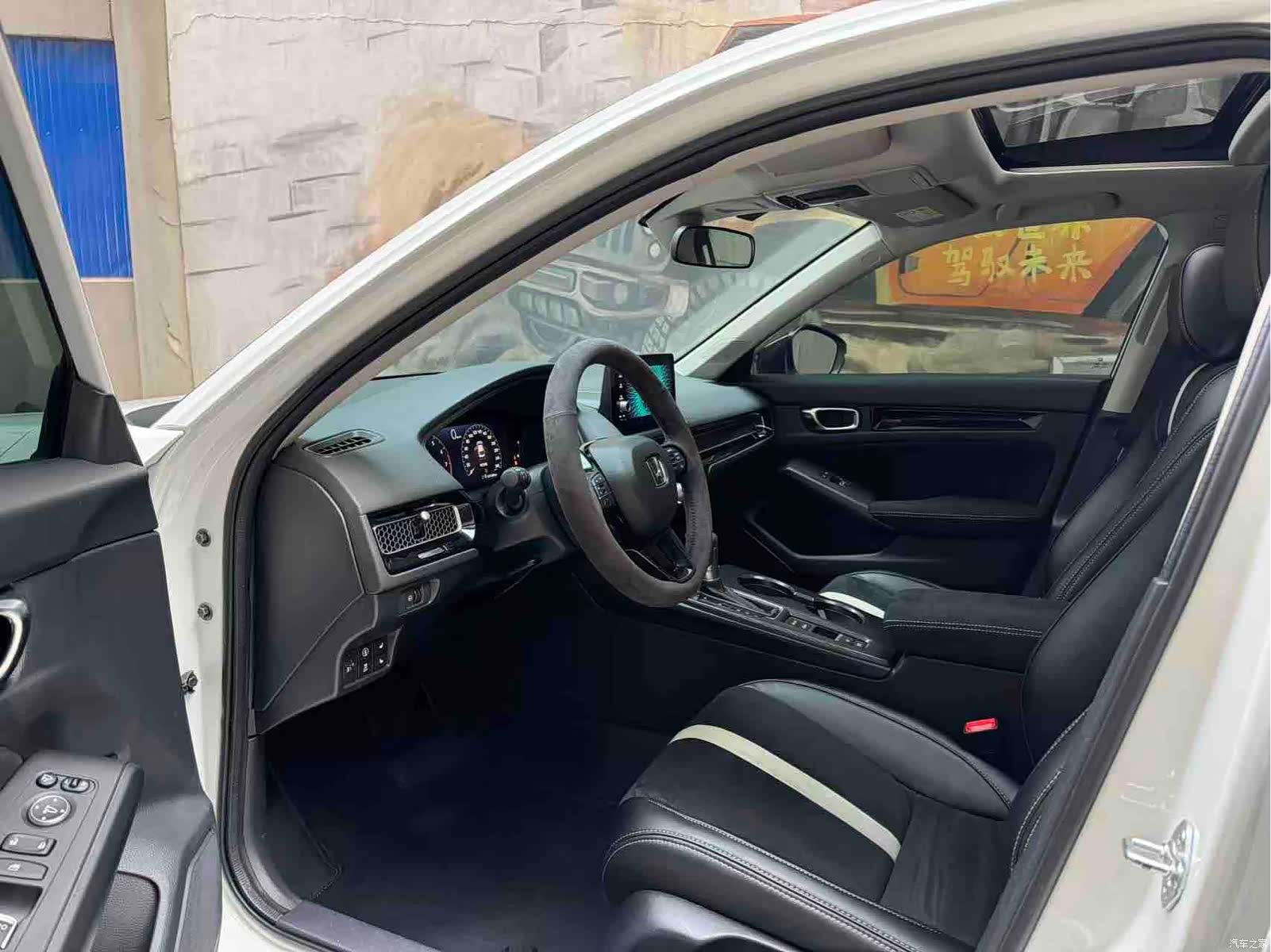 Honda Civic, 2024 7