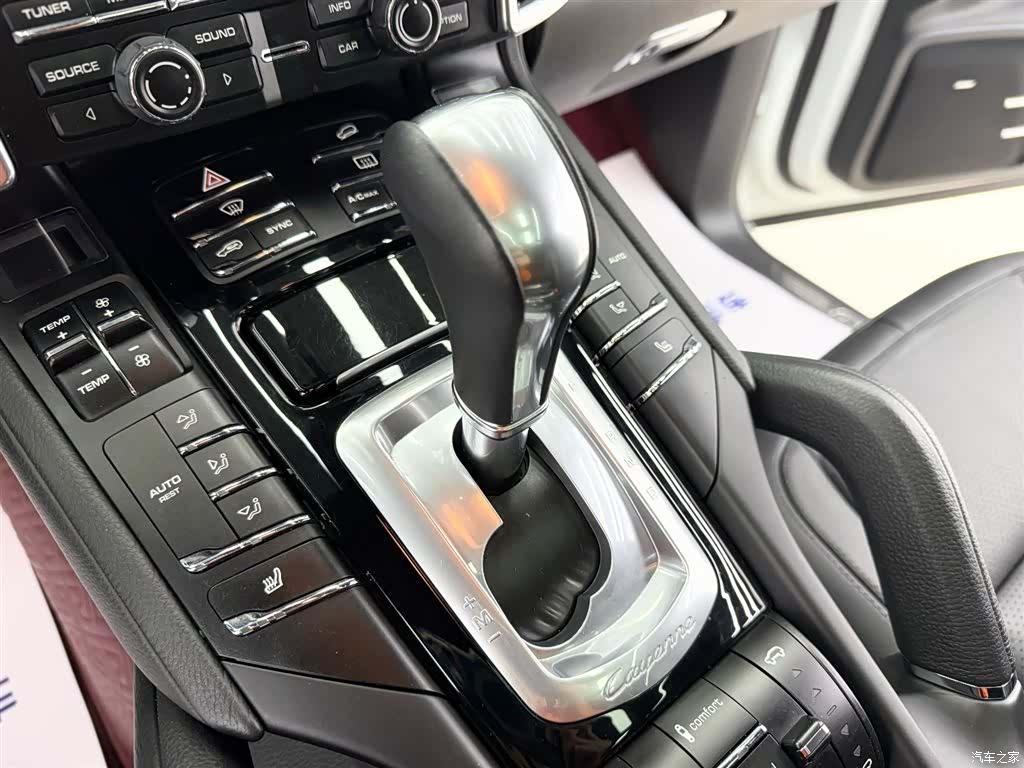 Porsche Cayenne, 2015 14