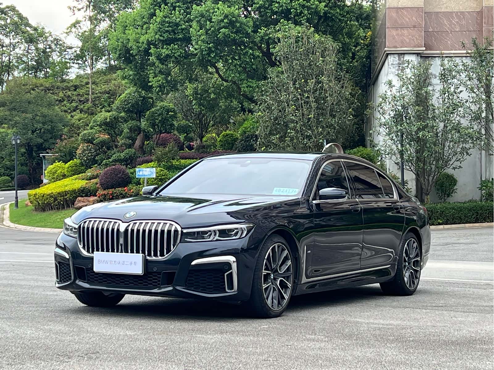 BMW 7 Series, 2019 1