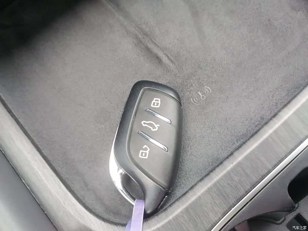 Roewe D7, 2025 9