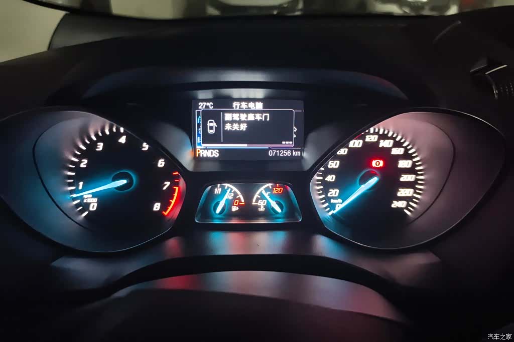 Ford Kuga, 2015 14
