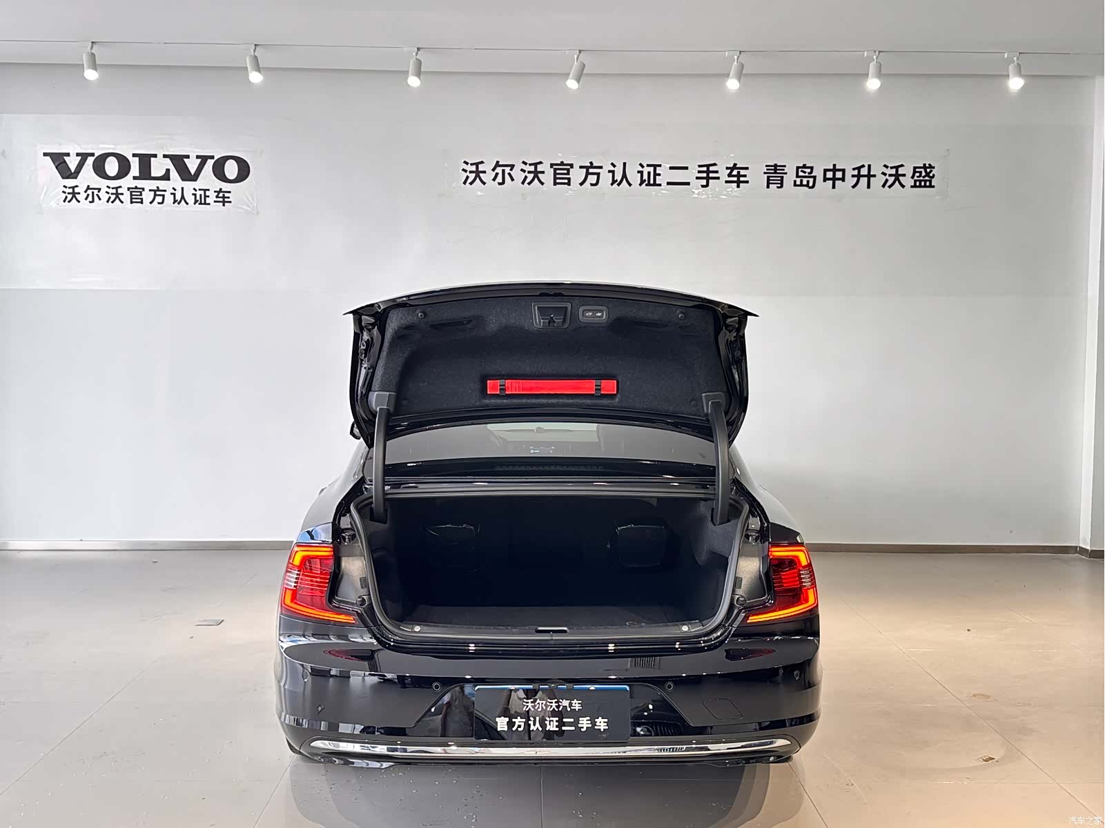 Volvo S90, 2024 10