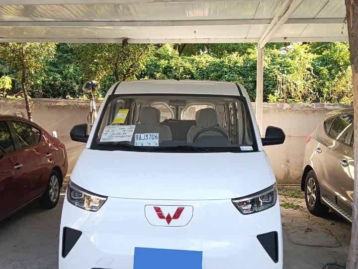 Wuling Wuling Yangguang
