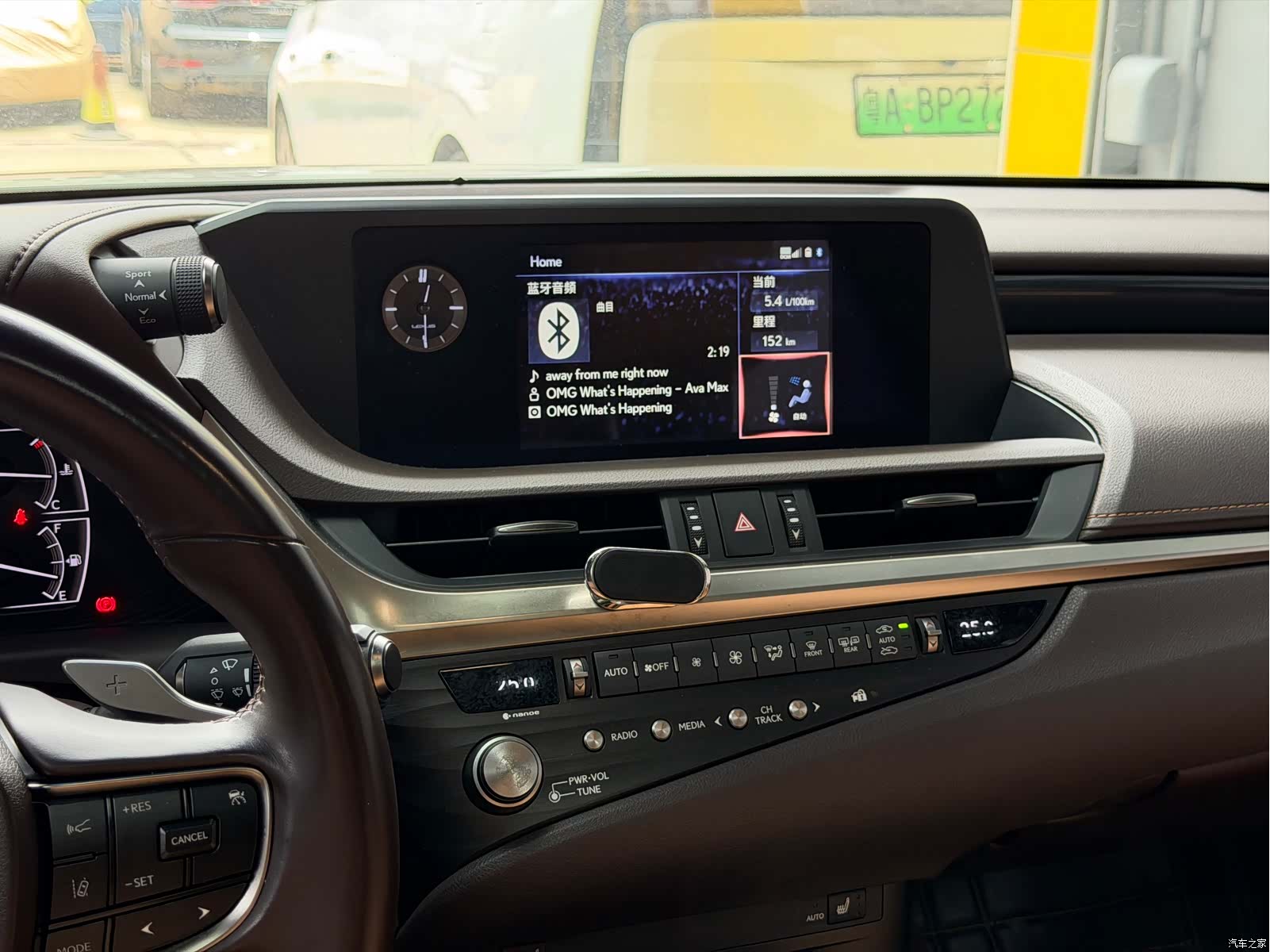 Lexus ES, 2021 14