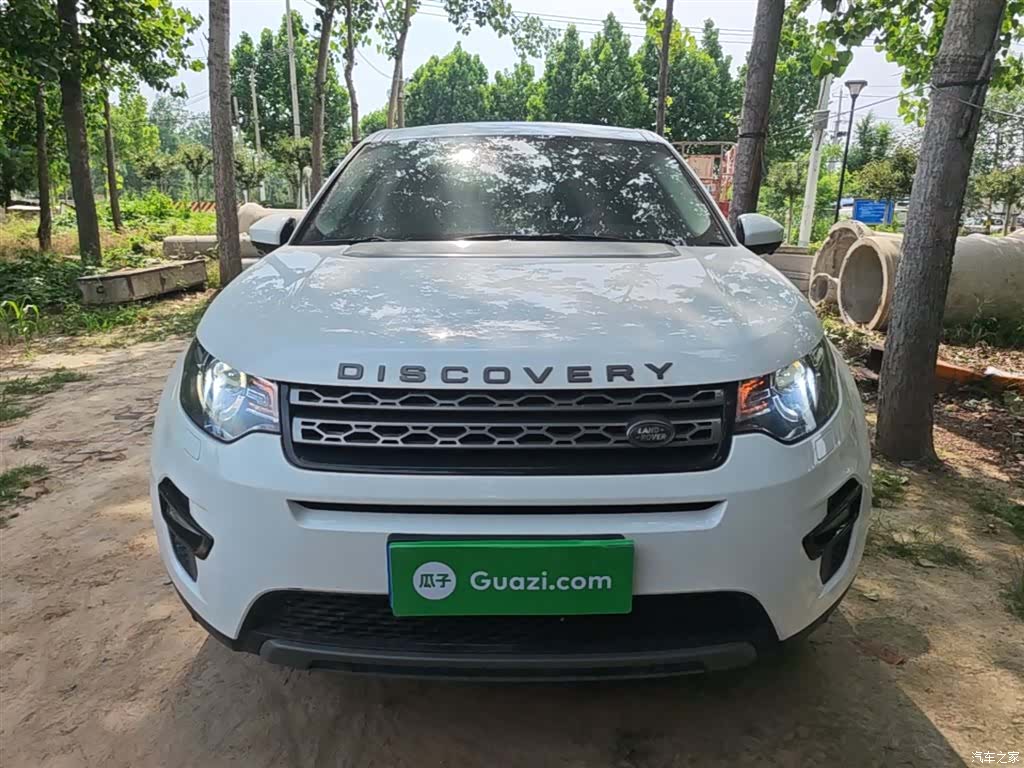 Land Rover Discovery, 2018 3