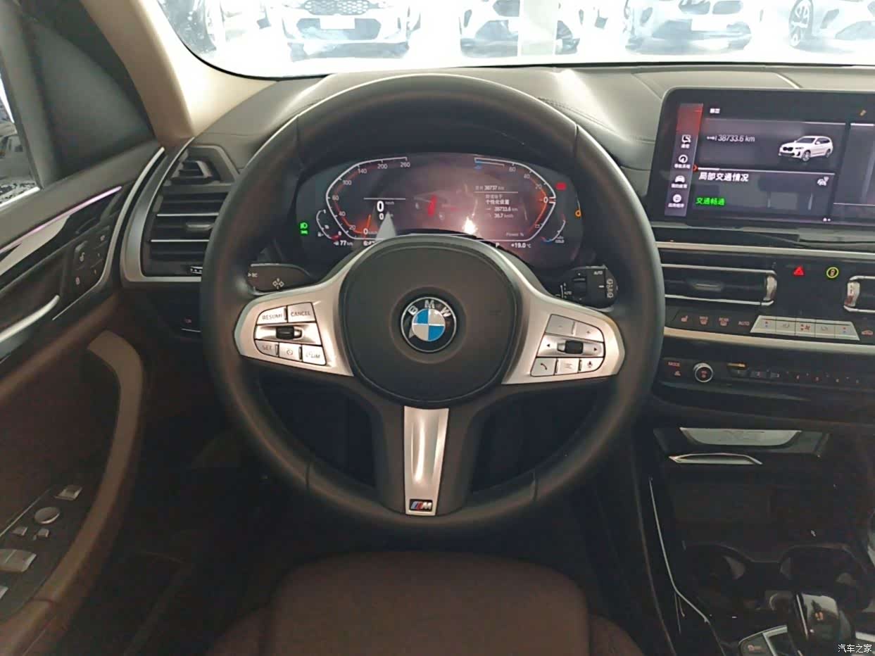 BMW X3, 2023 9