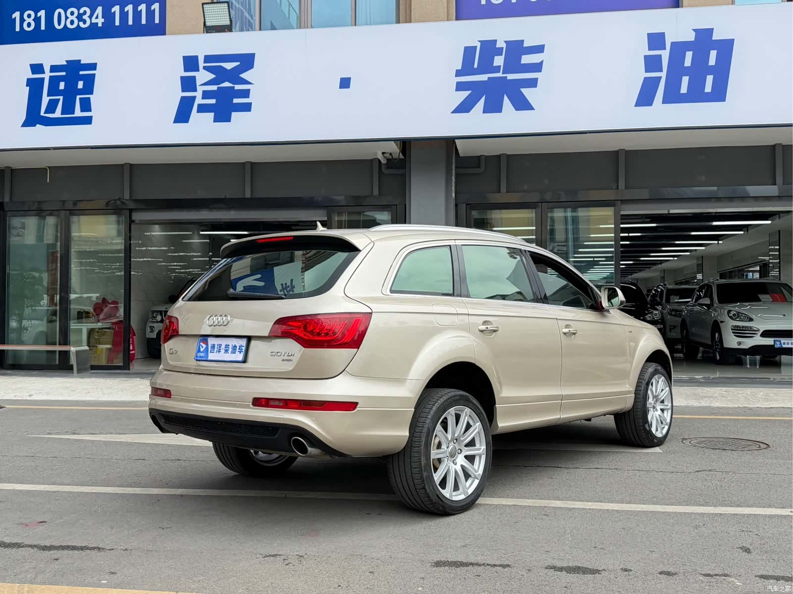 Audi Q7, 2012 12