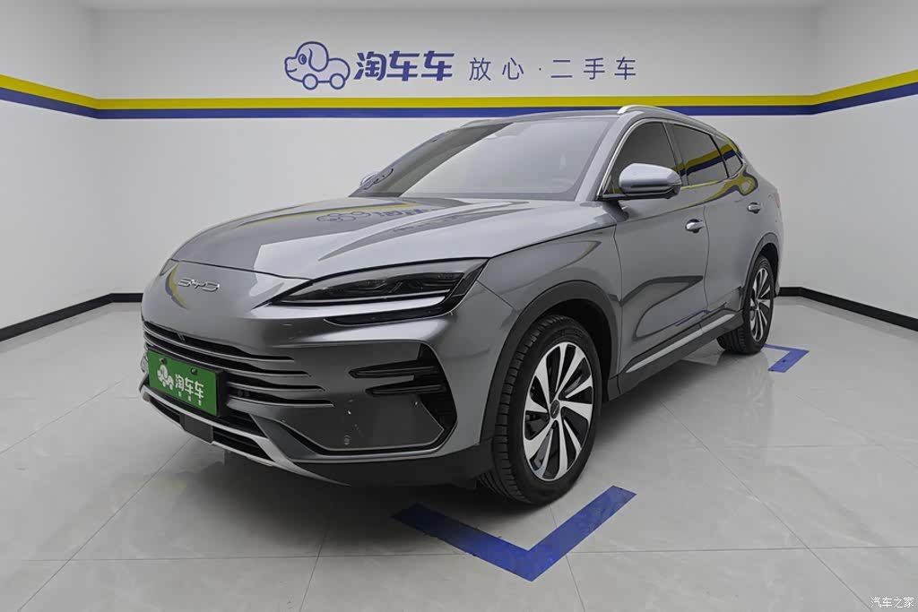 BYD Song, 2024 1