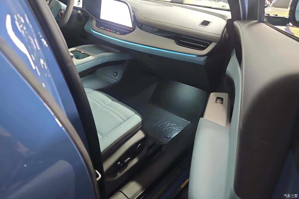 Hongqi 08, 2024 8