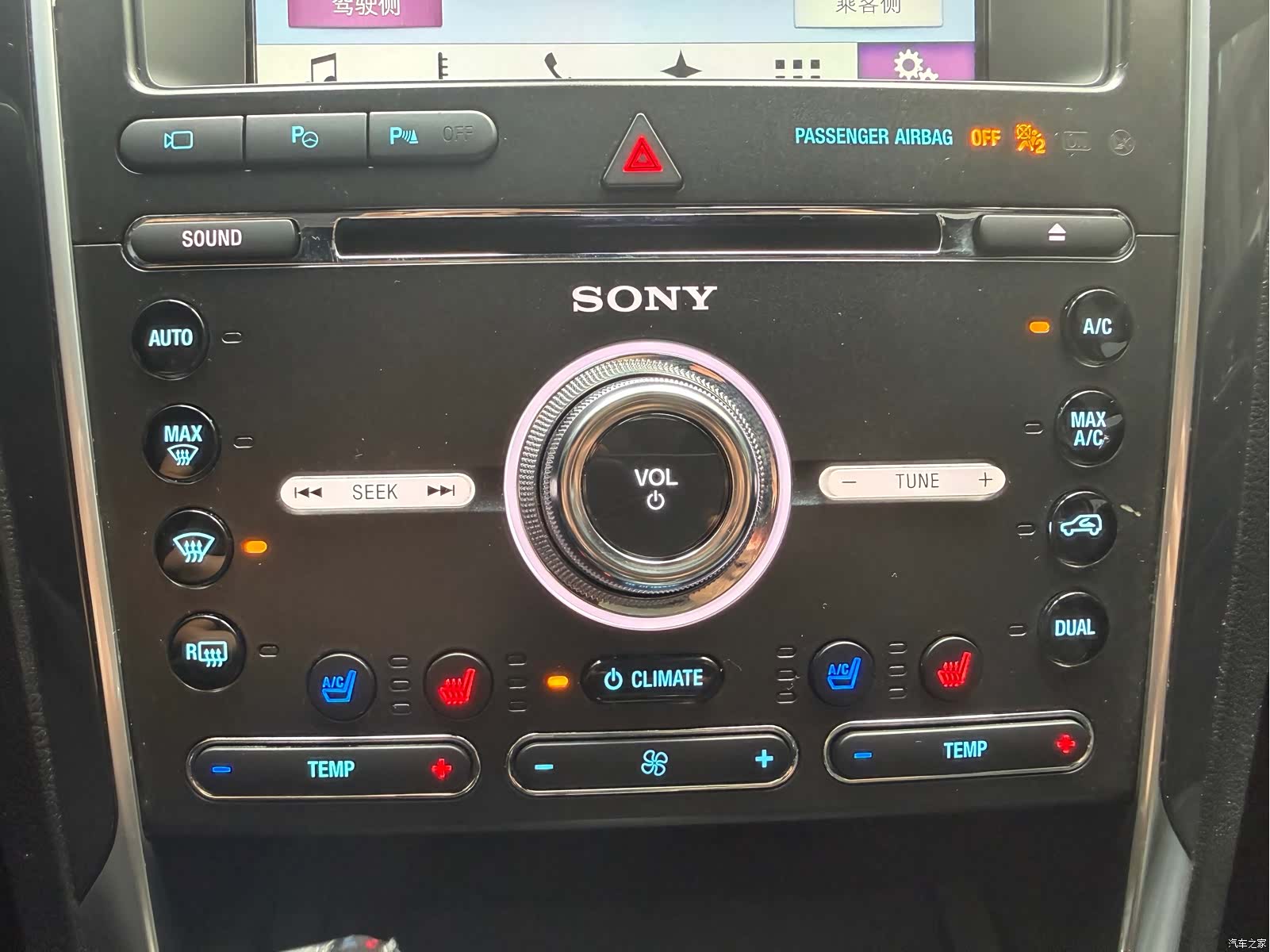 Ford Explorer, 2018 25