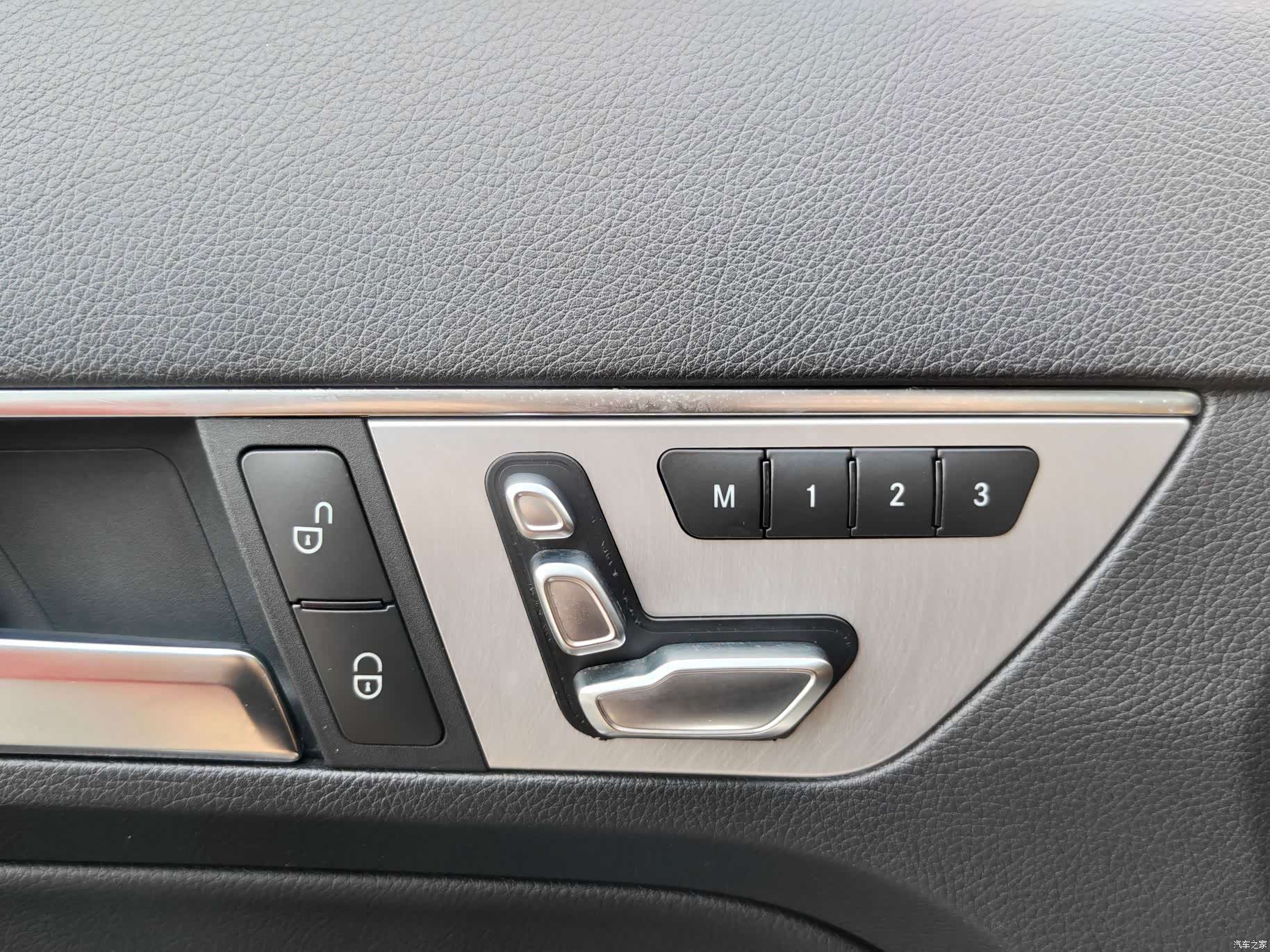 Mercedes-Benz E-Class, 2015 8