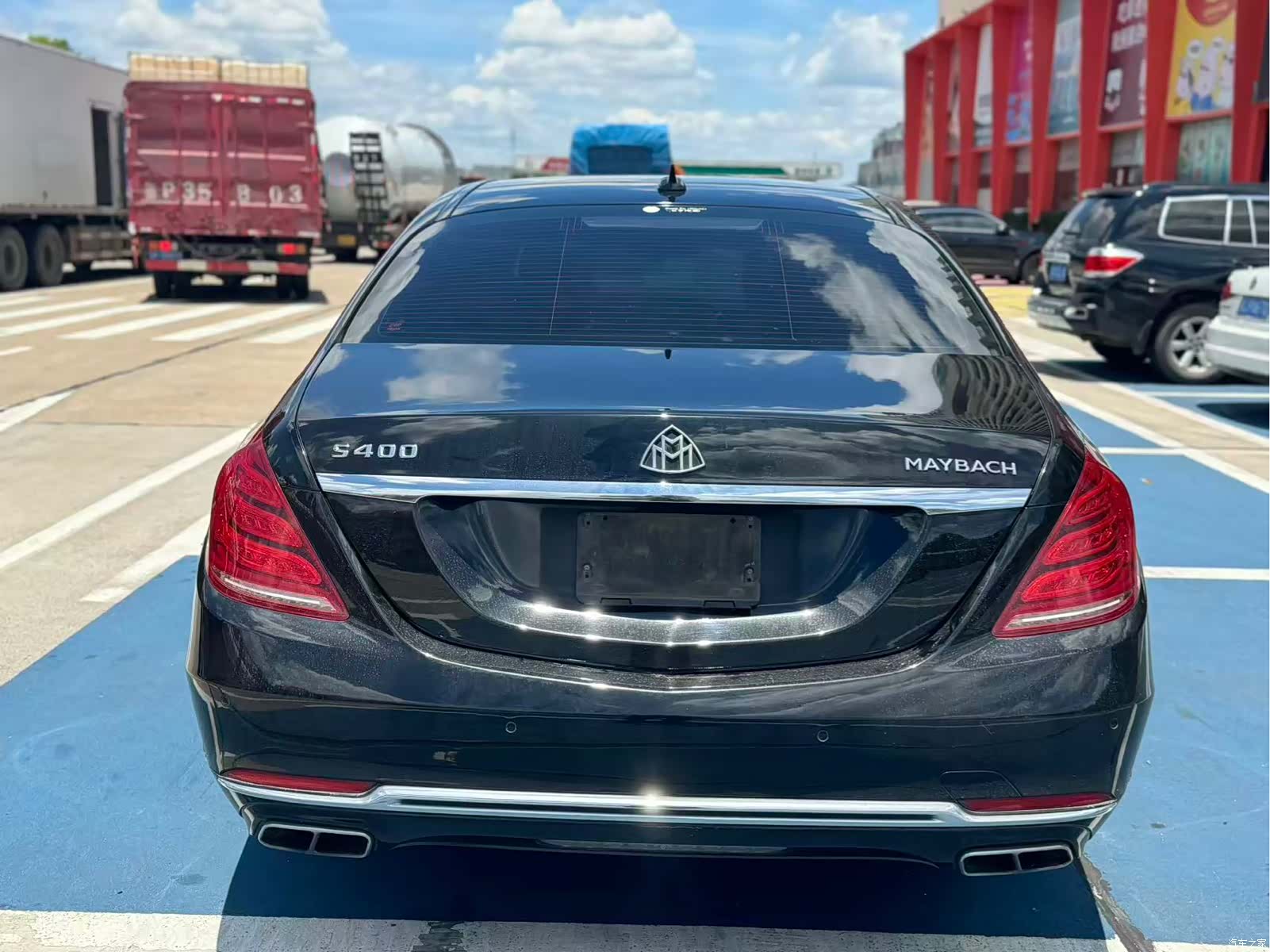 Maybach S-Class, 2015 11