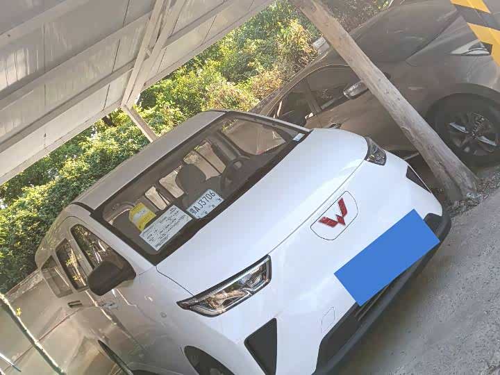 Wuling Wuling Yangguang
