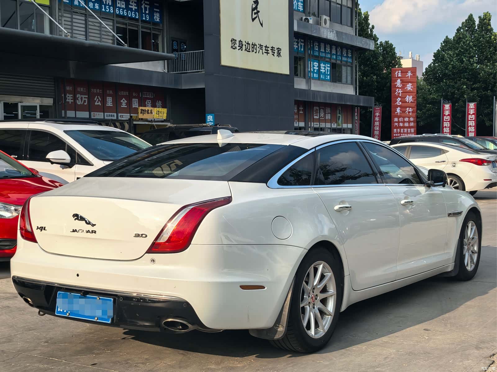 Jaguar XJ, 2017 6