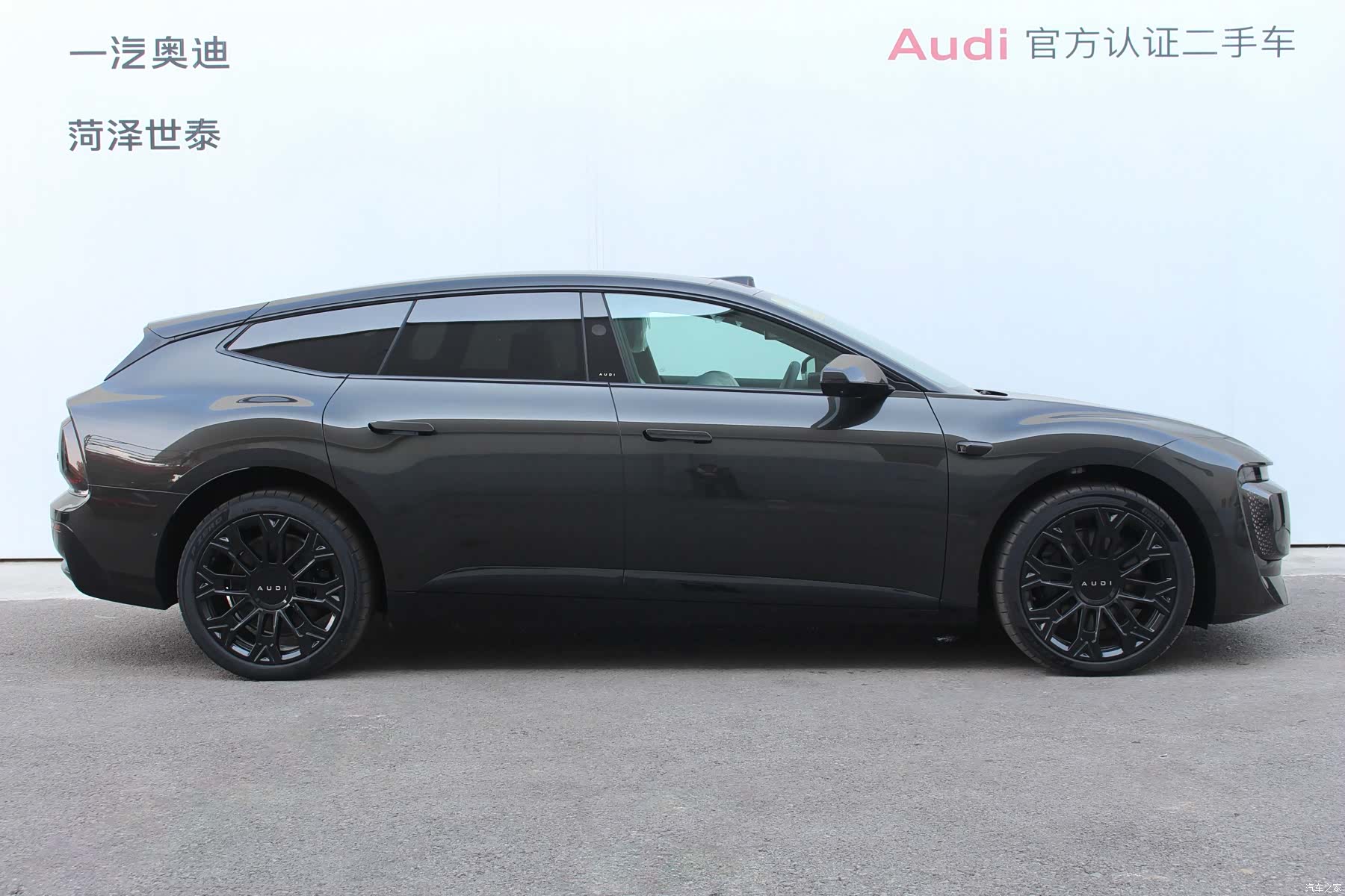 Audi TT, 2026 3