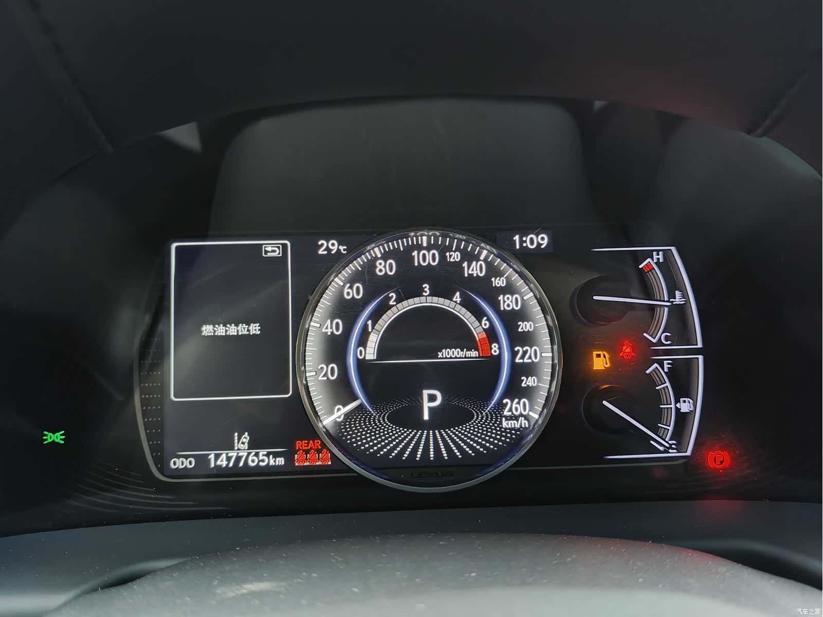 Lexus ES, 2019 11