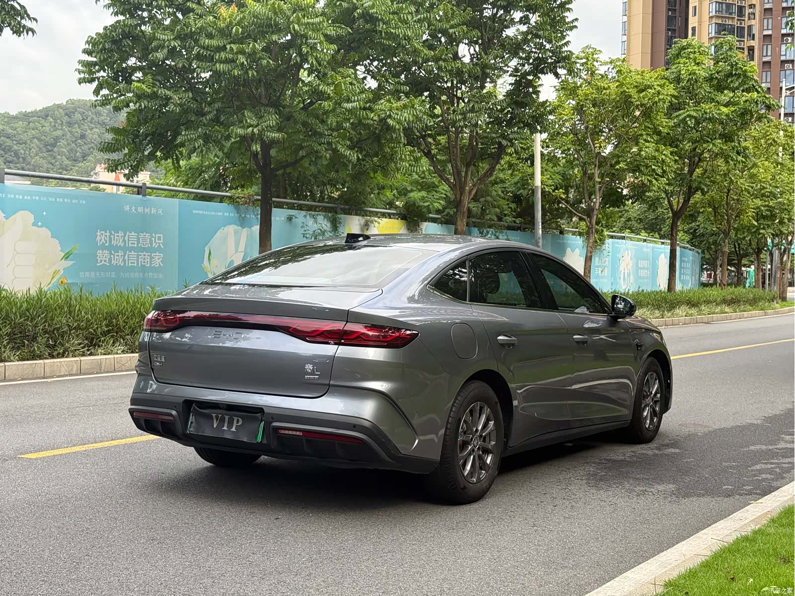 BYD Qin, 2025 11